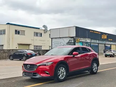 MAZDA CX-4 — из Китая под ключ