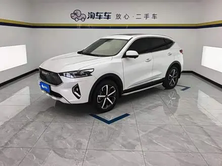 HAVAL F7 — из Китая под ключ