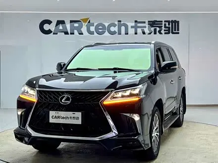 LEXUS LX — из Китая под ключ