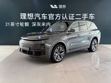 LI AUTO L8 — из Китая под ключ