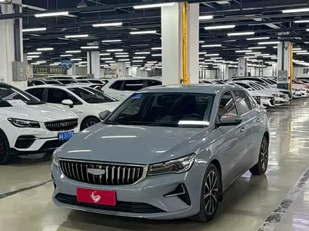 GEELY EMGRAND — из Китая под ключ