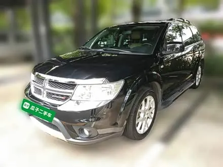 DODGE JOURNEY — из Китая под ключ