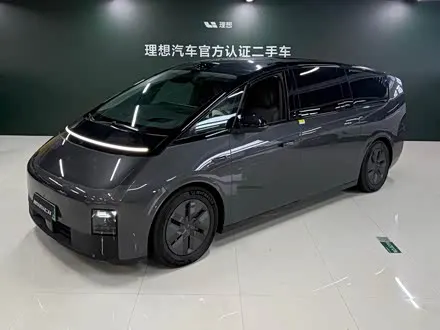 LI AUTO MEGA — из Китая под ключ