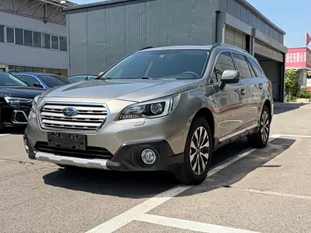 SUBARU OUTBACK — из Китая под ключ