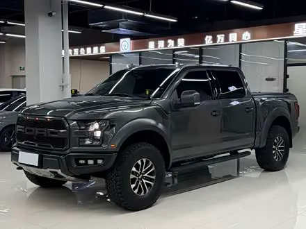 FORD F-150 RAPTOR — из Китая под ключ