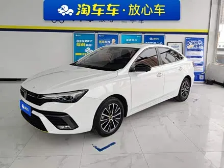 ROEWE I5 2021