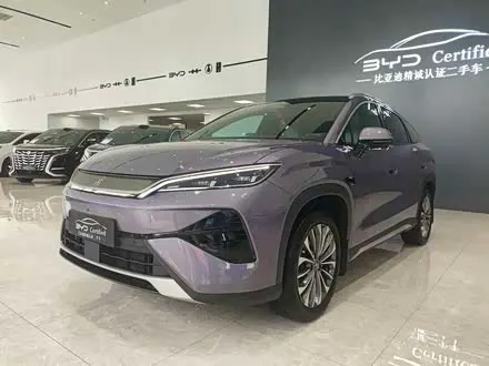 BYD SONG ULTRA — из Китая под ключ