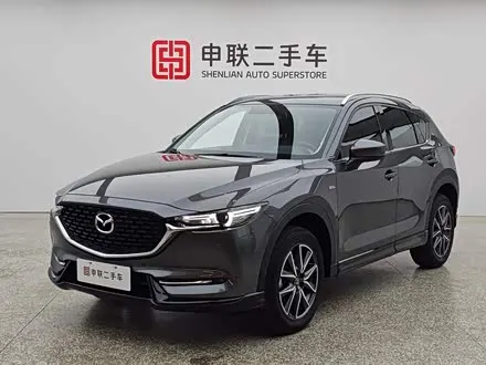 MAZDA CX-5 — из Китая под ключ