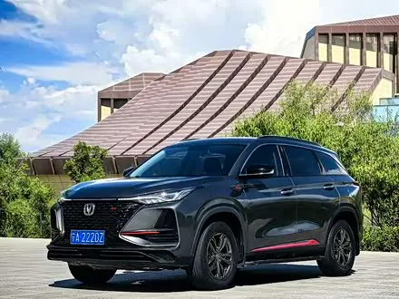 CHANGAN CS75 PLUS — из Китая под ключ