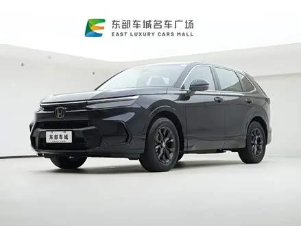 HONDA BREEZE — из Китая под ключ