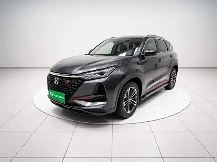 CHANGAN CS75 PLUS — из Китая под ключ