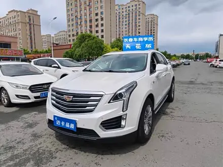 CADILLAC XT5 — из Китая под ключ