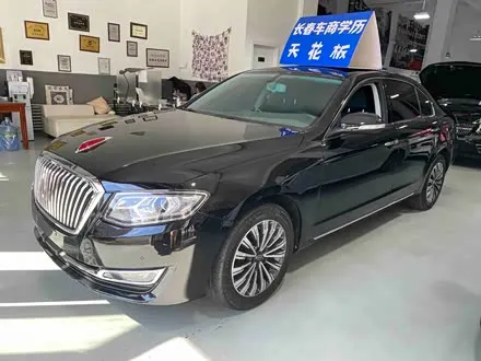 HONGQI H7 2019