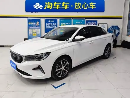 GEELY EMGRAND — из Китая под ключ