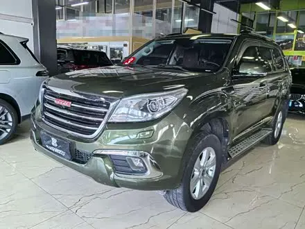 HAVAL H9 — из Китая под ключ