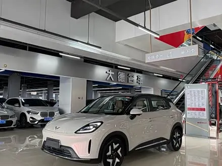 WULING BINGO S — из Китая под ключ