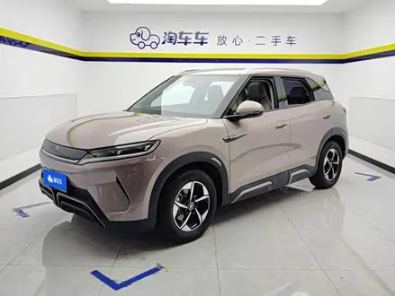 BYD YUAN UP — из Кореи под ключ