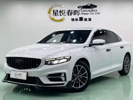 GEELY PREFACE — из Китая под ключ