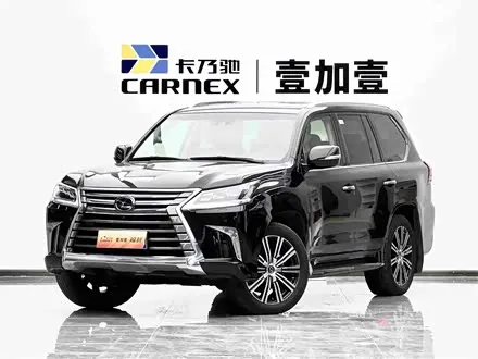 LEXUS LX — из Китая под ключ