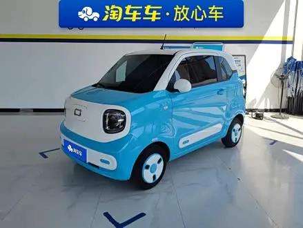 BESTUNE PONY 2024