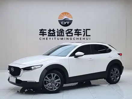 MAZDA CX-30 — из Китая под ключ