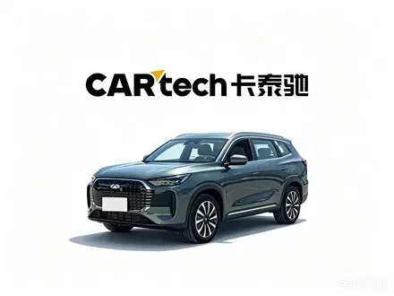CHERY FULWIN T8 — из Китая под ключ