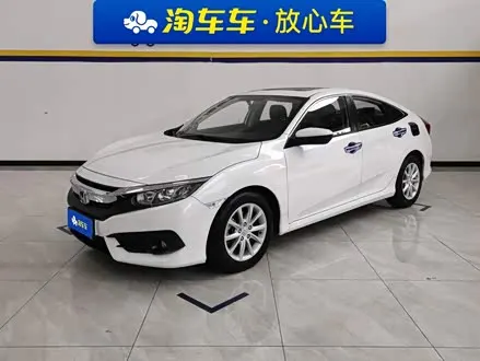 HONDA CIVIC — из Китая под ключ