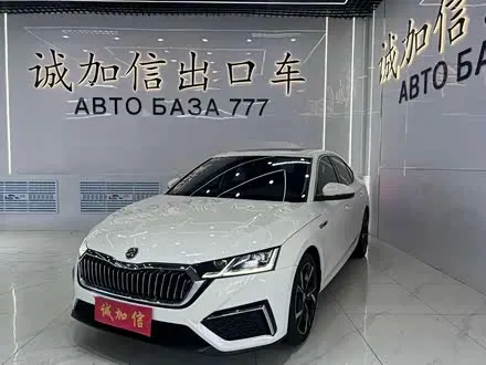SKODA OCTAVIA — из Китая под ключ