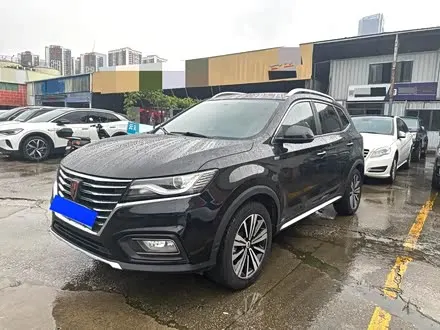 ROEWE RX5 — из Китая под ключ