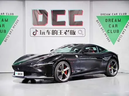 FERRARI ROMA — из Китая под ключ