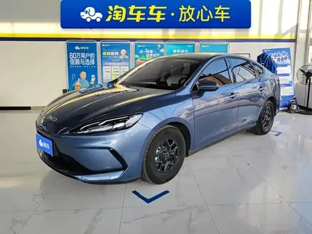 BYD SEAL 05 DM-I — из Китая под ключ
