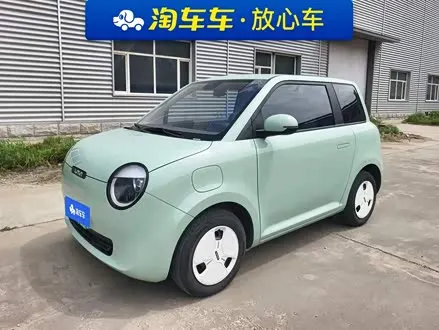 CHANGAN LUMIN — из Китая под ключ