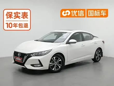 NISSAN SYLPHY — из Китая под ключ