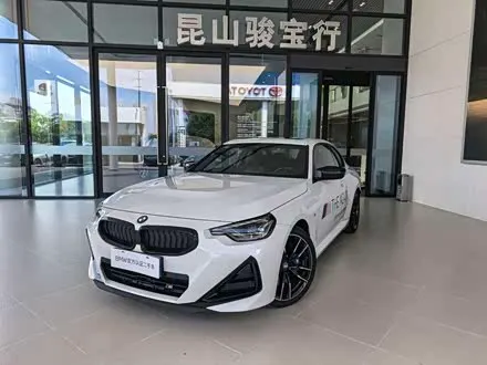 BMW M240I 2024