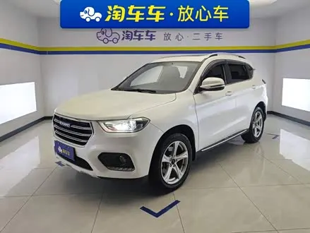 HAVAL H2 — из Китая под ключ