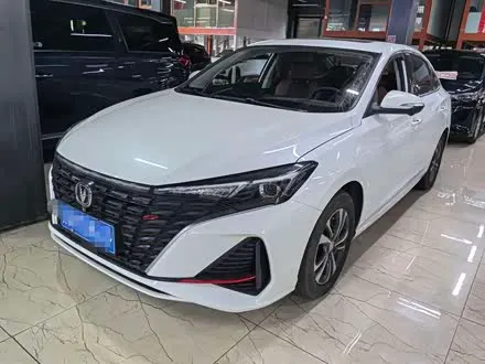 CHANGAN EADO — из Китая под ключ