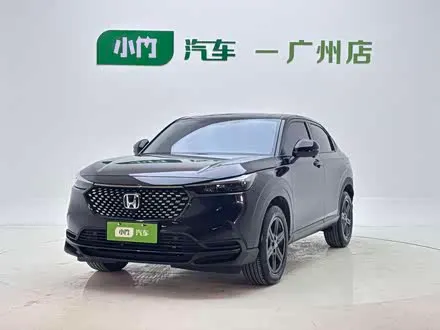 HONDA XR-V — из Китая под ключ