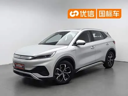 BYD YUAN PLUS — из Китая под ключ