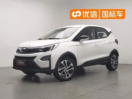 BYD YUAN — из Китая под ключ