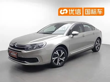 CITROEN C5 — из Китая под ключ
