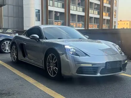 PORSCHE 718 — из Китая под ключ