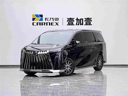 GAC TRUMPCHI E9 — из Китая под ключ
