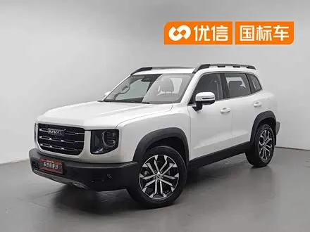 HAVAL DARGO — из Китая под ключ