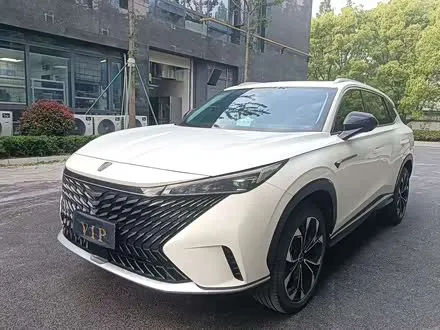 ROEWE RX5 — из Китая под ключ