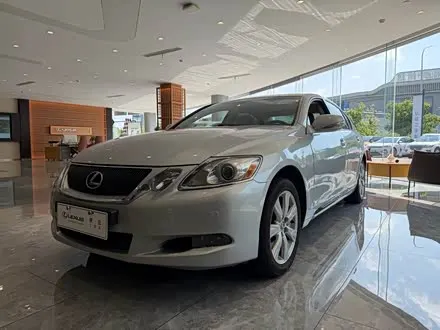 LEXUS GS — из Китая под ключ