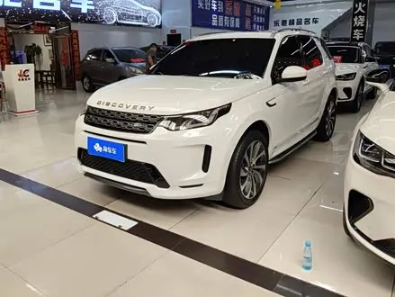 LAND ROVER DISCOVERY SPORT — из Китая под ключ