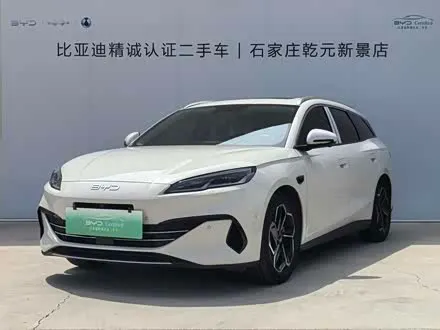BYD SEAL 06 DM-I TOURING — из Китая под ключ