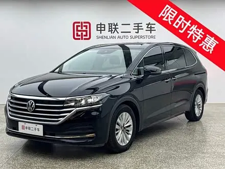 VOLKSWAGEN VILORAN — из Китая под ключ