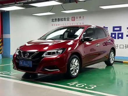 NISSAN TIIDA — из Китая под ключ