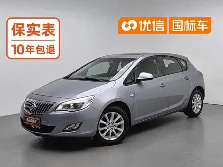 BUICK EXCELLE — из Китая под ключ
